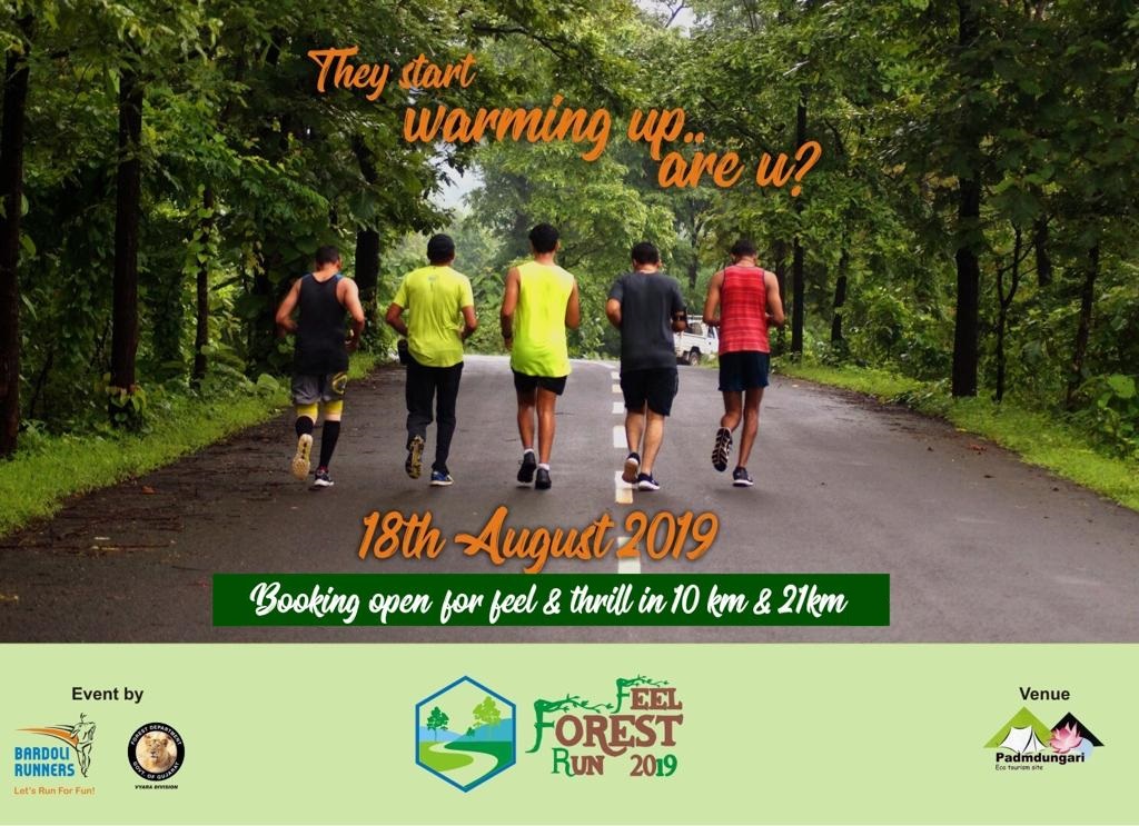 Feel Forest Run 2.0 — A Half Marathon